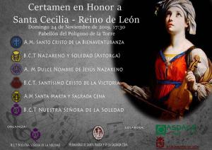 Certamen en honor a Sta. Cecilia